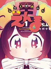 霸王别姬 国产经典